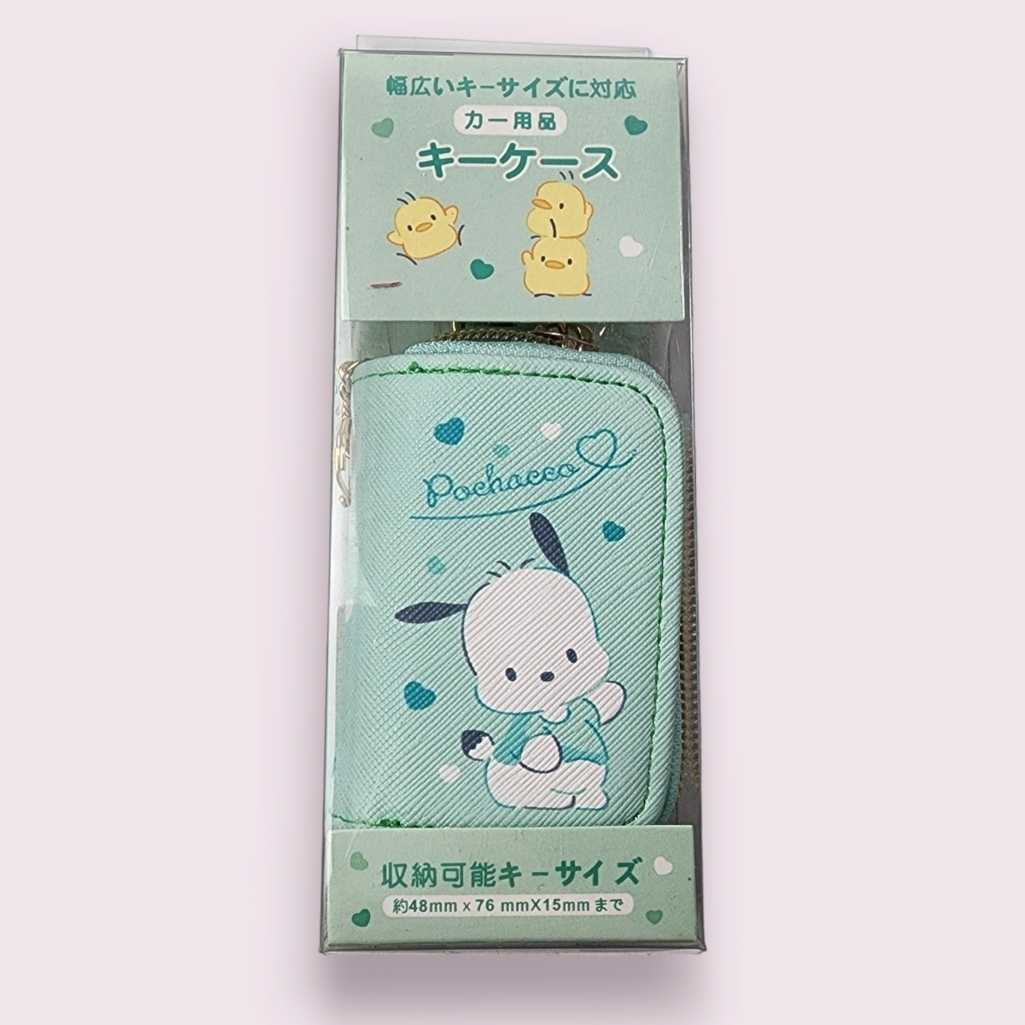 Pochacco Car Key FOB Holder Case