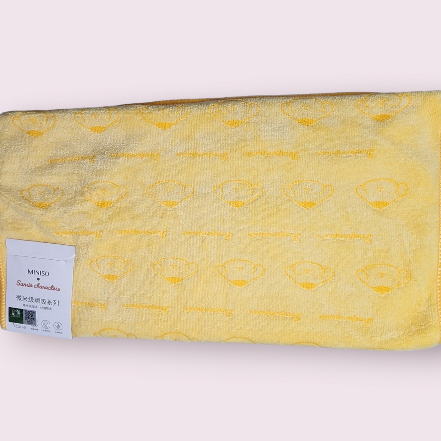 MINISO Pompompurin Soft Microfiber Towel