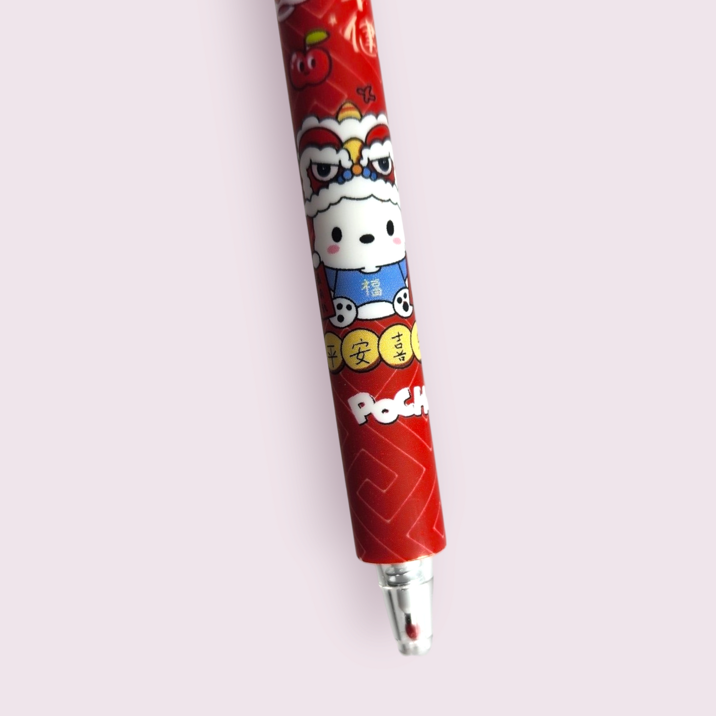 Pochacco Lunar New Year Gel Pen