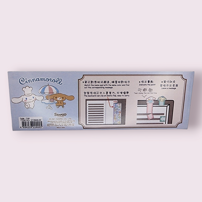 Cinnamoroll Sticky Note Tab Set