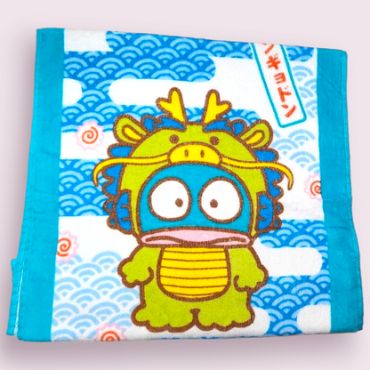 Hangyodon Fishman Medium Towel