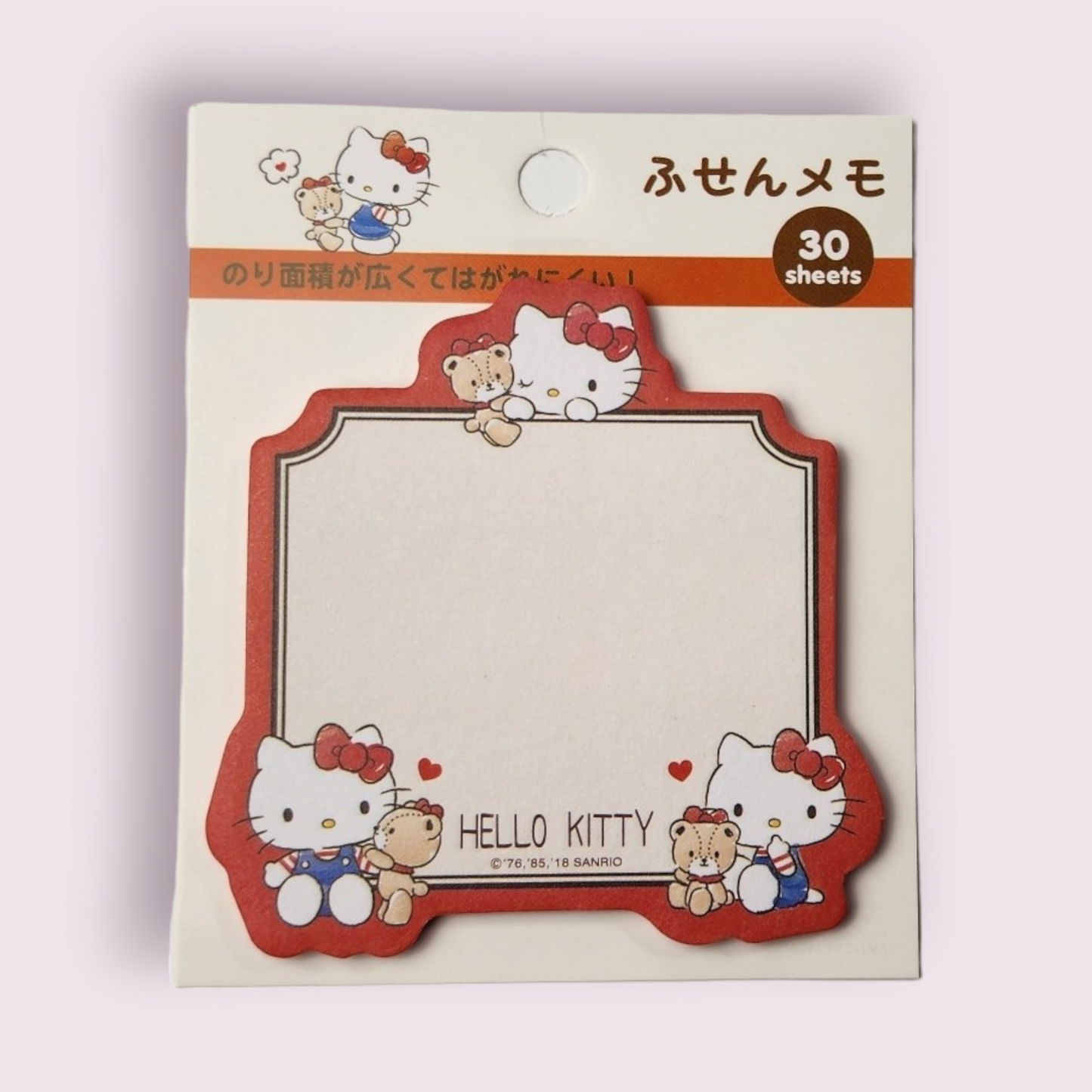 HK Teddy Bear Sticky Notes