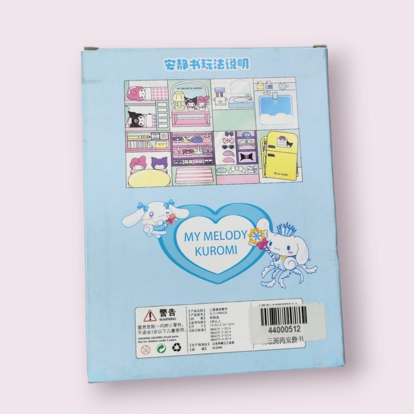 Cinnamoroll Mini Quiet Book