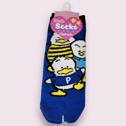 Pekkle Family Ankle Socks